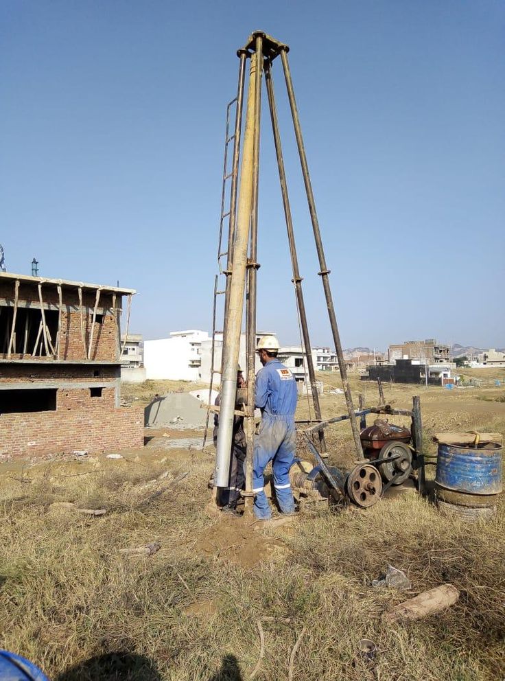 HOME USING WATER YIELD TEST