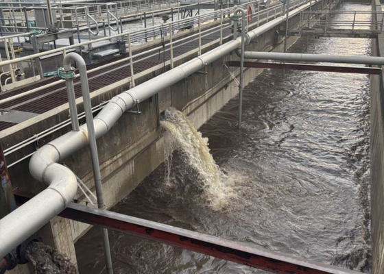 INDUSTRIAL WATER QUALITY & QUANTITY